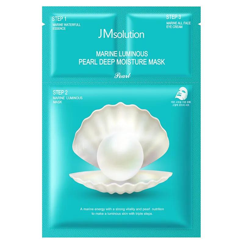 片状面膜和海藻面膜哪个好用,片状面膜和涂抹面膜哪个好一点