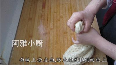 一个鸡蛋两碗面粉做法窍门,2个鸡蛋1碗面粉教你做轻薄酥脆