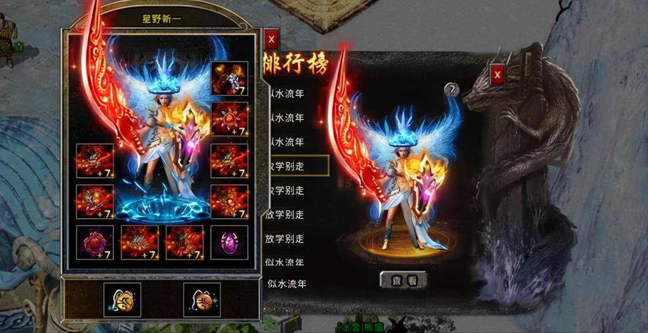 冰雪复古神器怎么选,冰雪复古神器