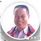 “品质好”竟成发展掣肘？禁售活禽后慢速国鸡如何延续竞争优势