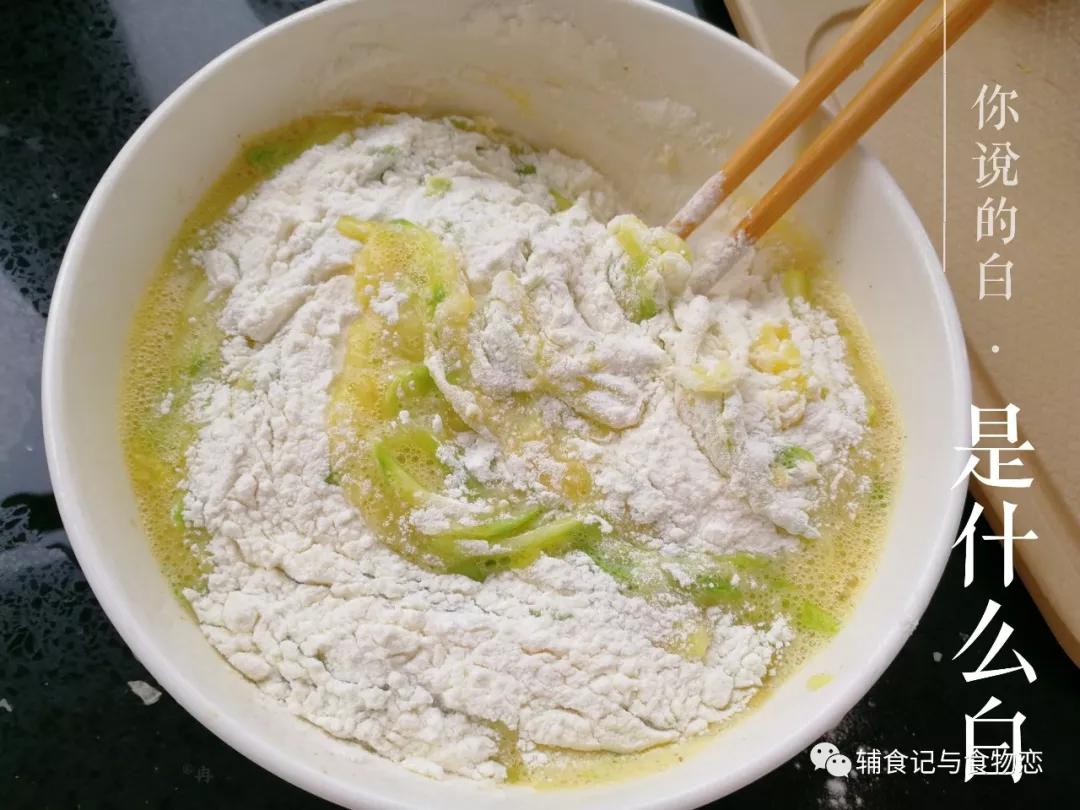 怎么做好吃的糊塌子,宝宝糊塌子怎么做好吃