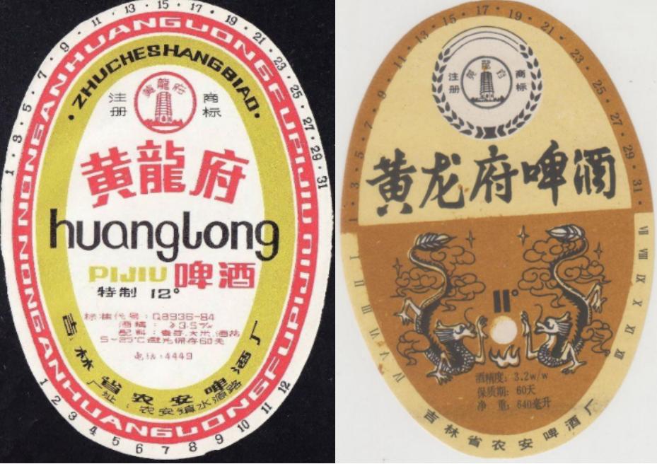 全国各地啤酒大全你都喝过哪些,吉林的专属啤酒有哪些品种