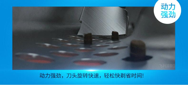 男士剃须刀什么牌子型号的最好用,男士手动剃须刀品牌排行榜前十名