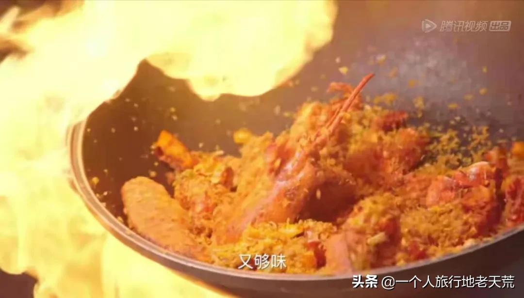 福建宵夜图鉴,上海宵夜图鉴大全