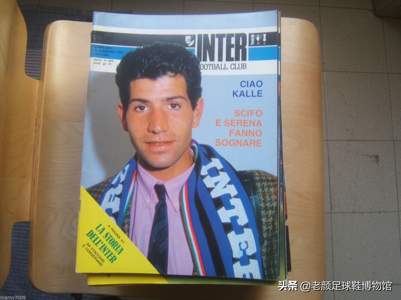 第一个穿白球鞋的球星,马拉多纳南非世界杯场边秀脚法