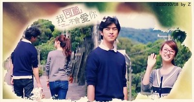 我可能不会爱你程又青和嫂子聊天,我可能不会爱你程又青丁立威分手