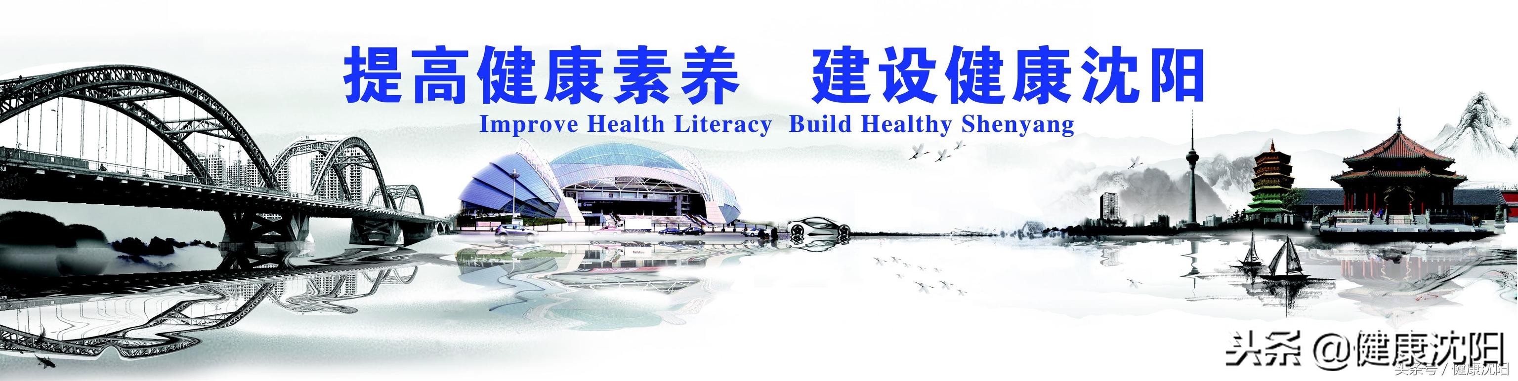 康复科手卫生科普宣教小视频,康复科健康科普知识视频