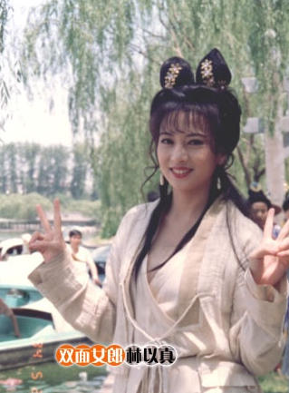 家有仙妻四位主演今日现状,家有仙妻所有演员名单