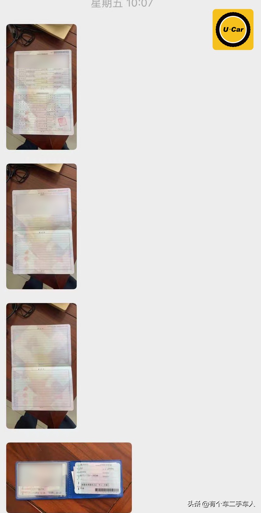 买外地二手车注意十大忠告,怎样买外地的二手车并且有保障