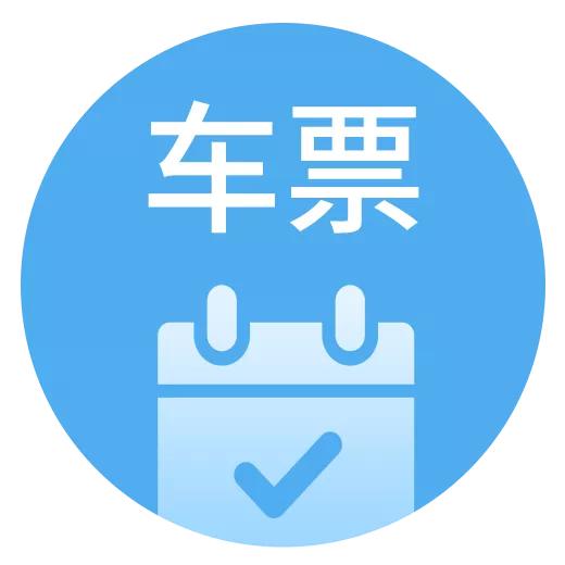 反诈骗提示语,年底防范诈骗语句