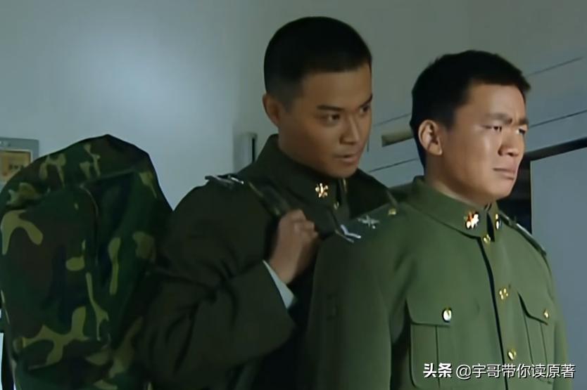 《士兵突击》大结局：揭晓袁朗同意成才入老A原因，看完你就明白