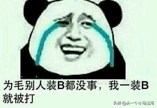 梦幻西游新手如何买号最划算,梦幻西游新手买号攻略