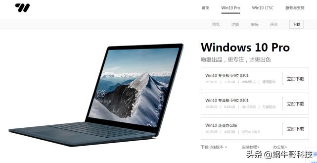 u盘装系统启动模式怎样设置,u盘装系统必须设置为u盘启动