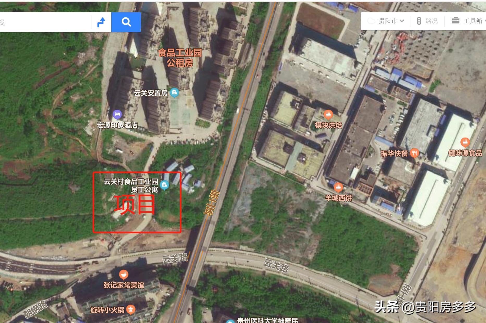 贵阳双龙航空经济开发区未来发展,贵阳双龙新区未来规划图