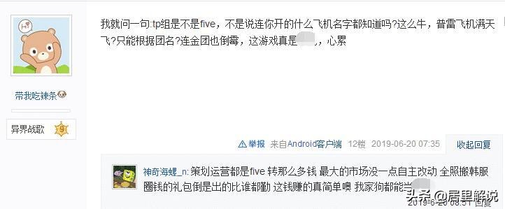 dnftp鑳戒笉鑳借В鍒惰,dnftp绯荤粺寮曞彂涓嶆弧澶氫汉琚鍒惰