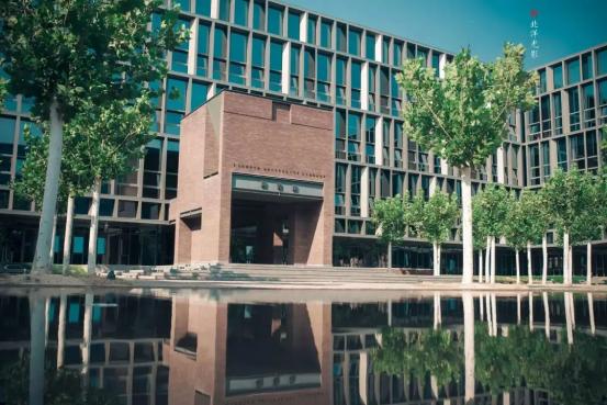 热议！天津大学究竟有多好？官方回应：就14个字！