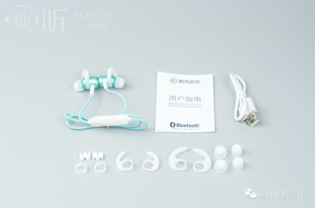 酷狗m7降噪蓝牙耳机测评,酷狗m1和酷狗m3蓝牙耳机评测