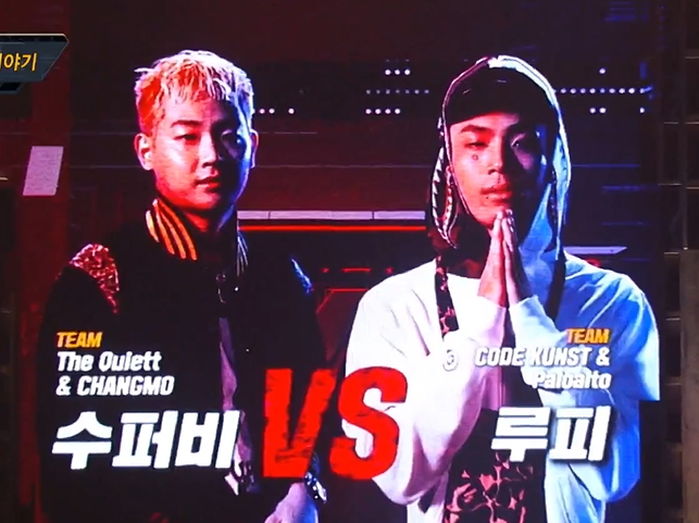 superbee中国新说唱,superbee高等rapper