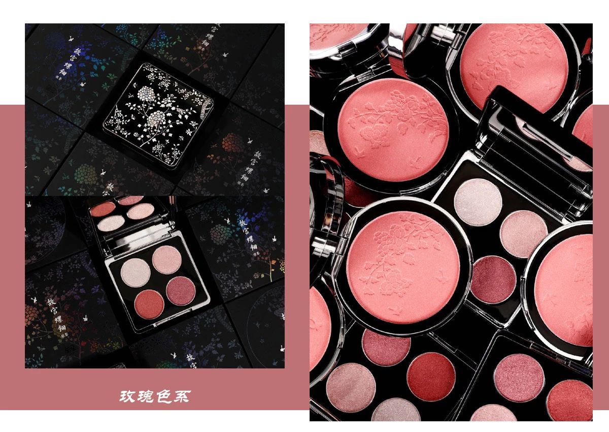 故宫出口红,故宫出过的所有口红