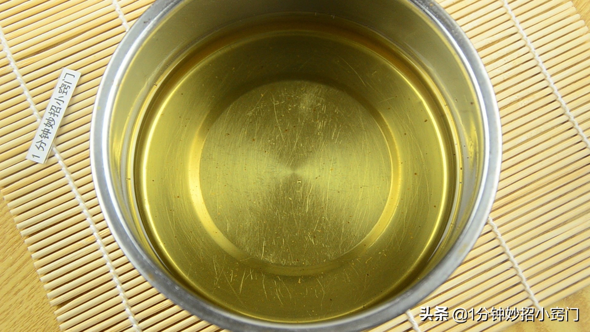 厨房炸东西的老油,厨房炸过的油怎么处理