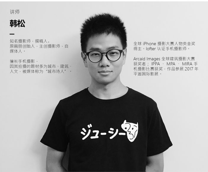 最全iphone拍照功能使用技巧,iphone最近流行的拍照手法