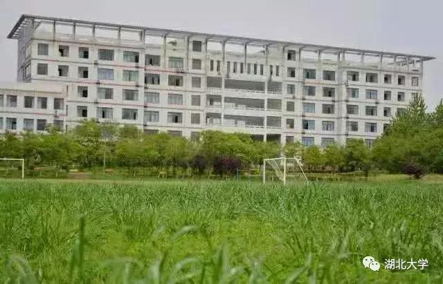 迎新大福礼包,湖大新生大礼包