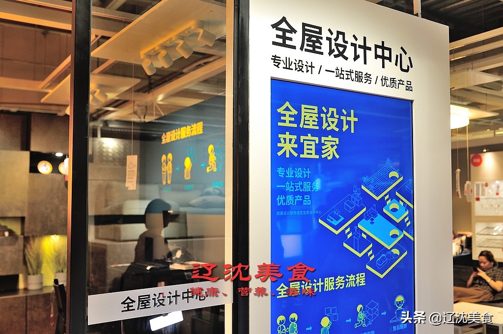 在设计家居的路上一直坚持,在厨房用餐设计