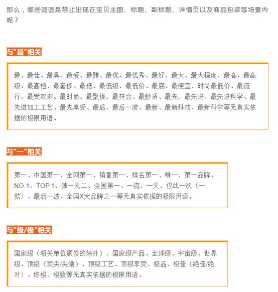 职业打假人申请虚假发货仅退款,打假人在后台退款不退货怎么办