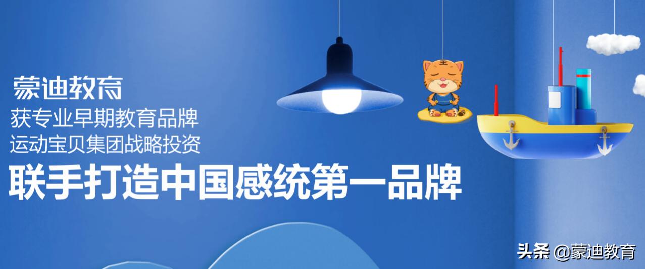 运动发育迟缓的孩子如何训练,9个月宝宝大运动发育迟缓训练