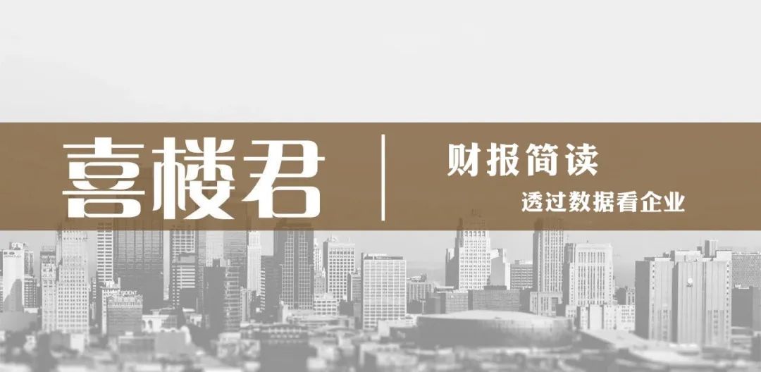 失守2900点意味着什么,失守2800点后市如何走势
