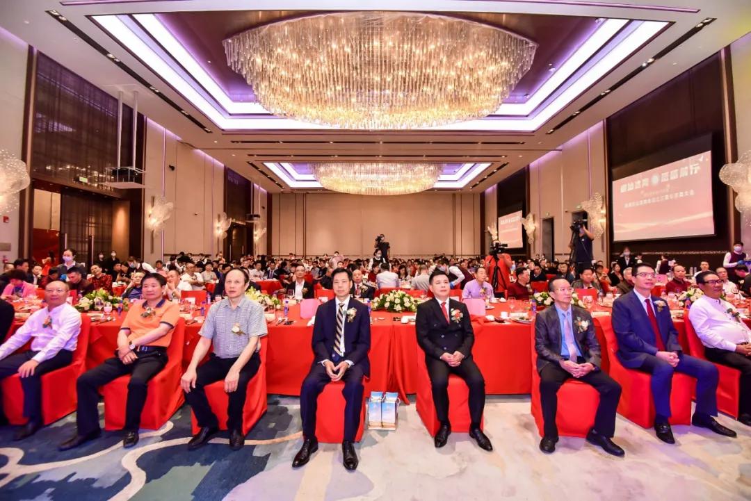 珠海汕尾商会青年创业分享会,汕尾商会2019