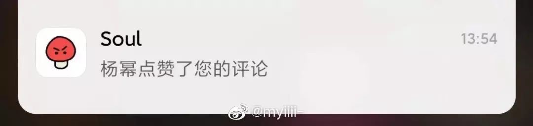 为什么淘宝会推送我想要的东西,为什么淘宝推送的全是广州的女装