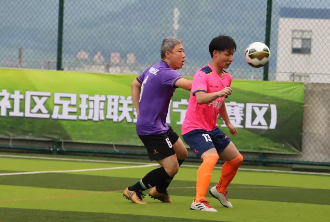 宁波社区杯直播,社区杯决赛直播