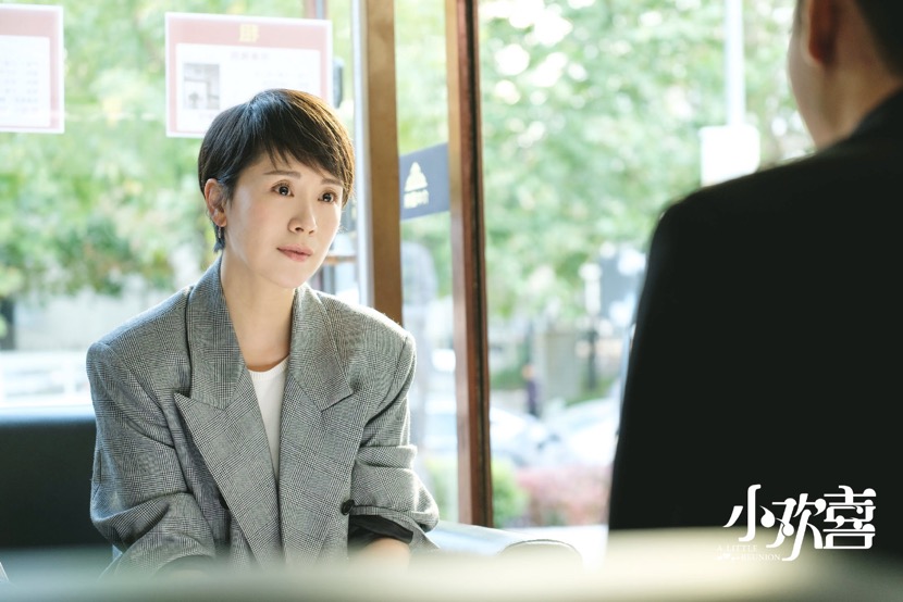 童文洁因职场骚扰辞职,职场宝妈被降职童文洁