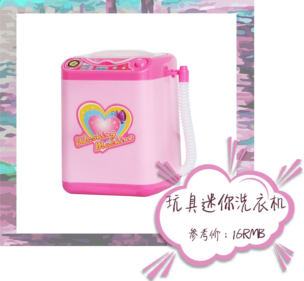 雷品吐槽用一次就闲置的化妆品,雷品吐槽大合集