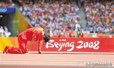 刘翔奥运退赛真实故事,刘翔伦敦奥运会泪目瞬间