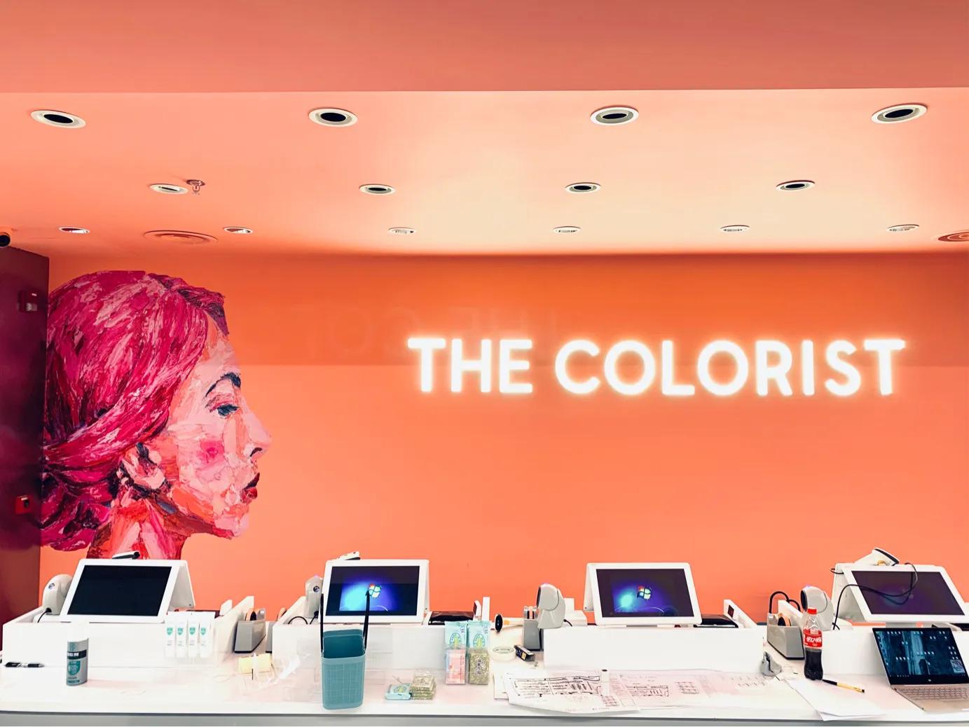 调色师thecolorist门店武汉,thecolorist调色师朝阳富力广场店