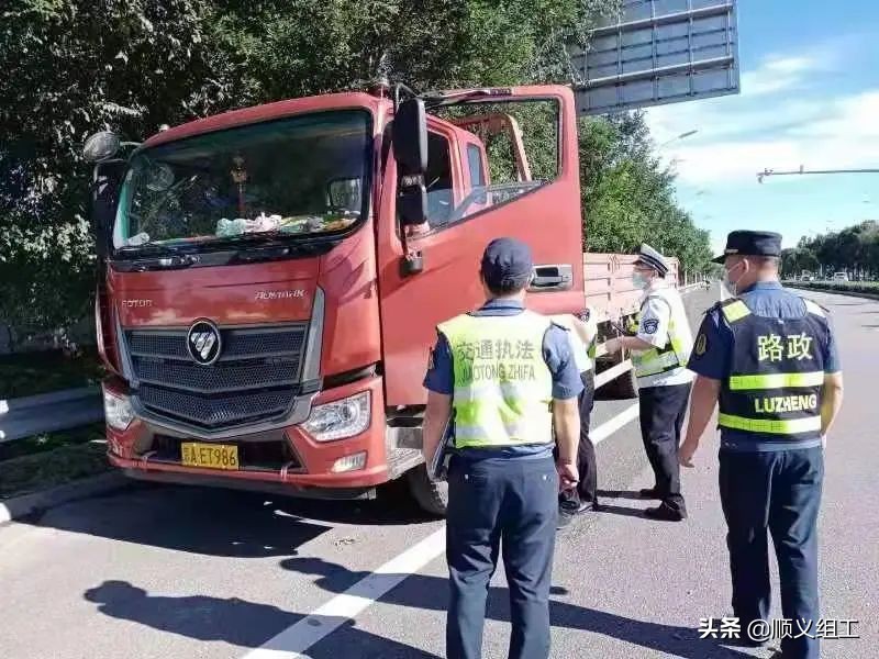 北京中秋节风景,中秋节出去玩顺义有哪些旅游景区