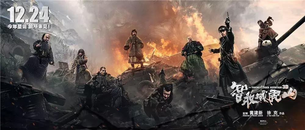 博纳于冬受人尊重,博纳影业集团董事长于冬接受专访