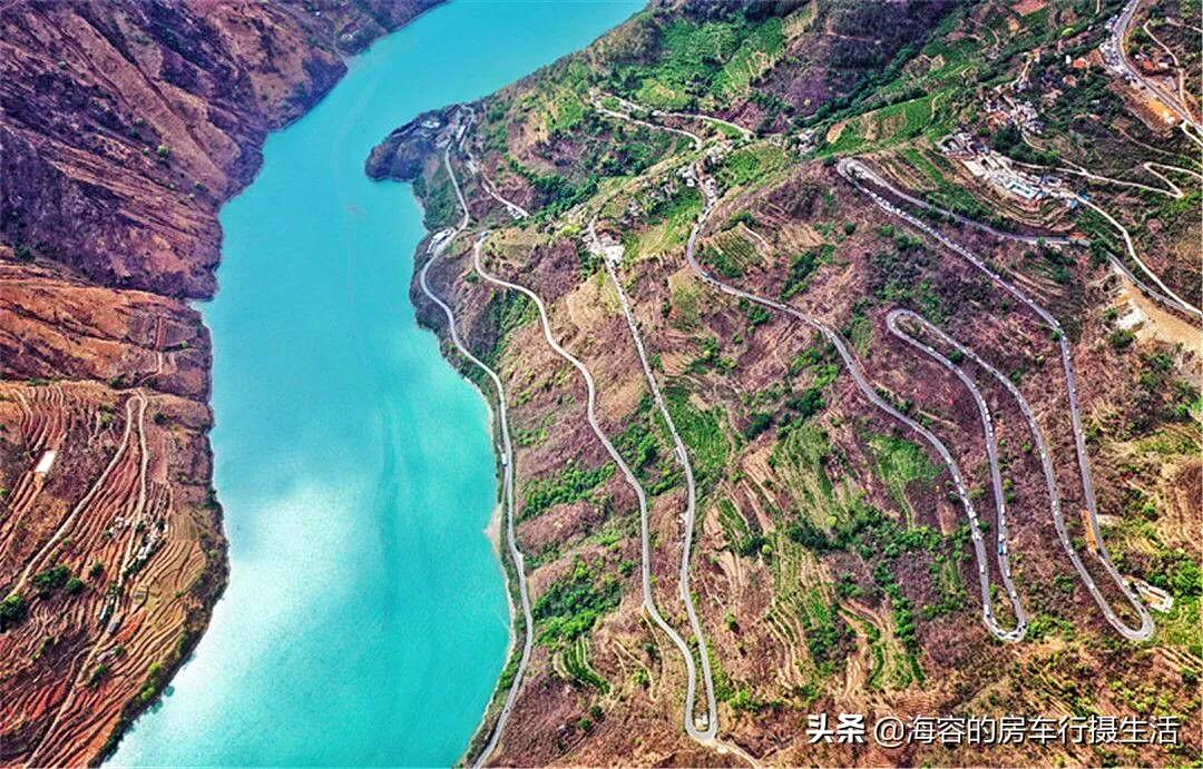 虎跳峡、金沙江，虎踞龙盘丽宁十八弯