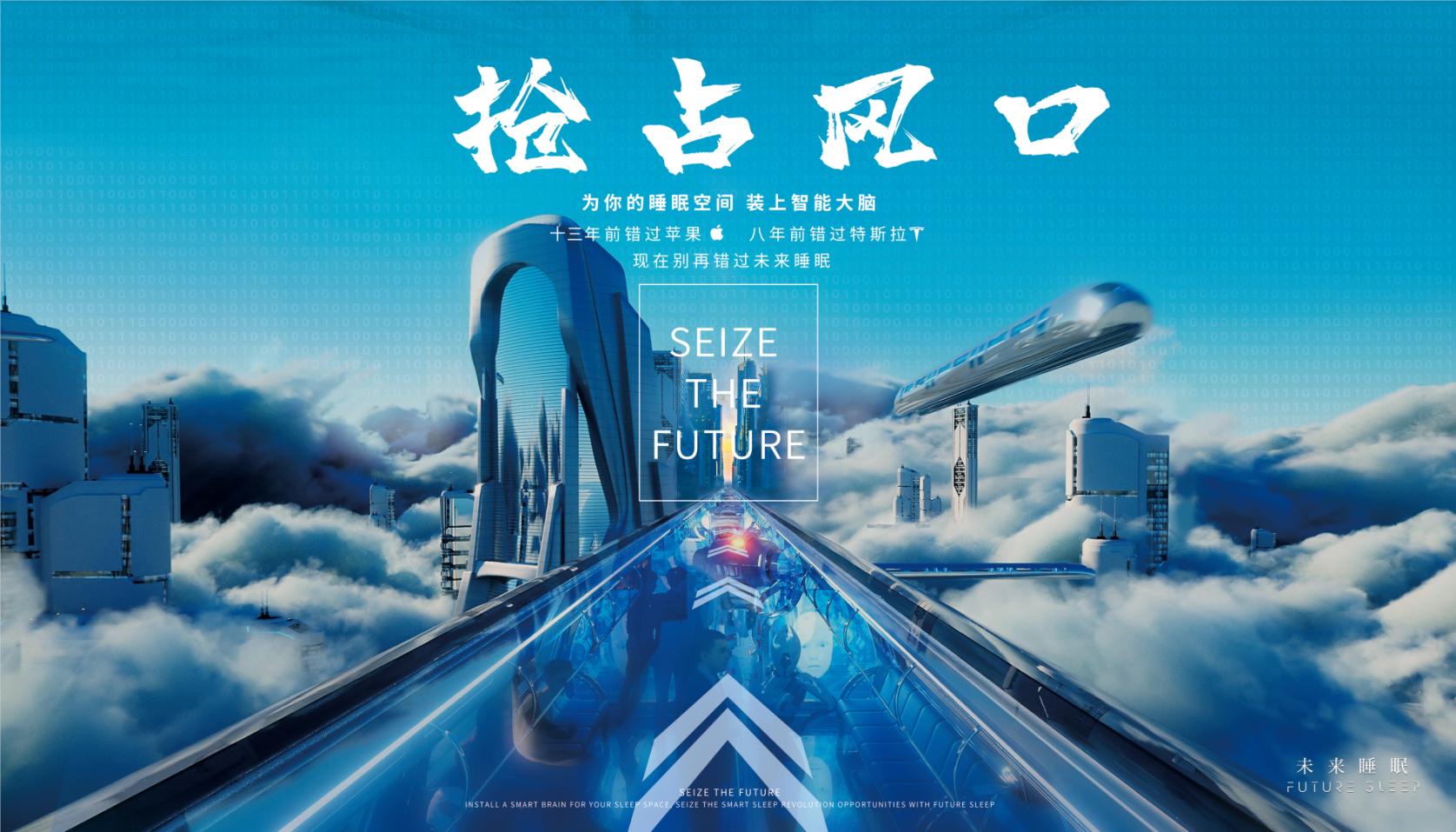 加盟现状,加盟行业的新趋势