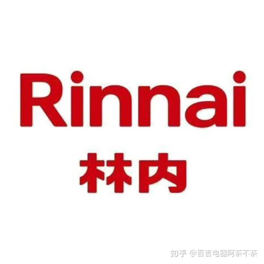 油烟机燃气灶十大品牌排行榜,燃气灶十大公认品牌排行榜价格