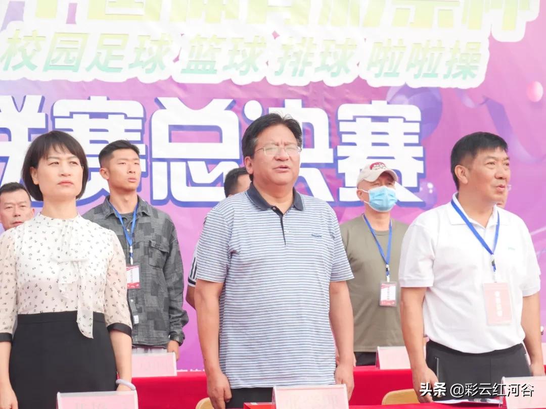 校园足球三级联赛2024赛程,全国cuba篮球联赛啦啦操