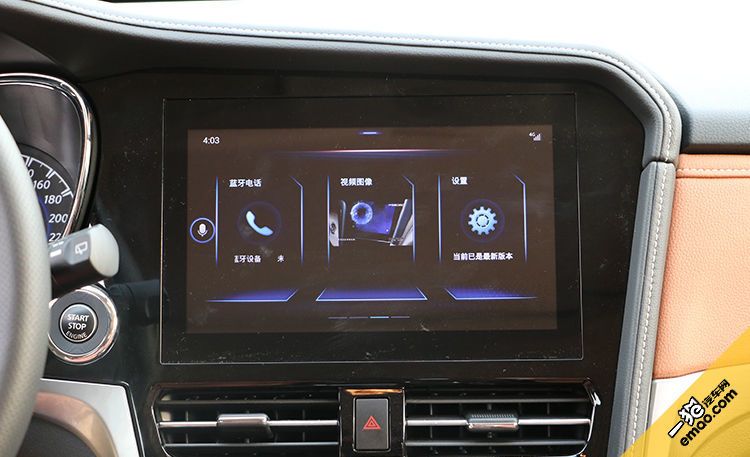 东风日产启辰t70新款7座suv多少钱,启辰油电混合suvt70