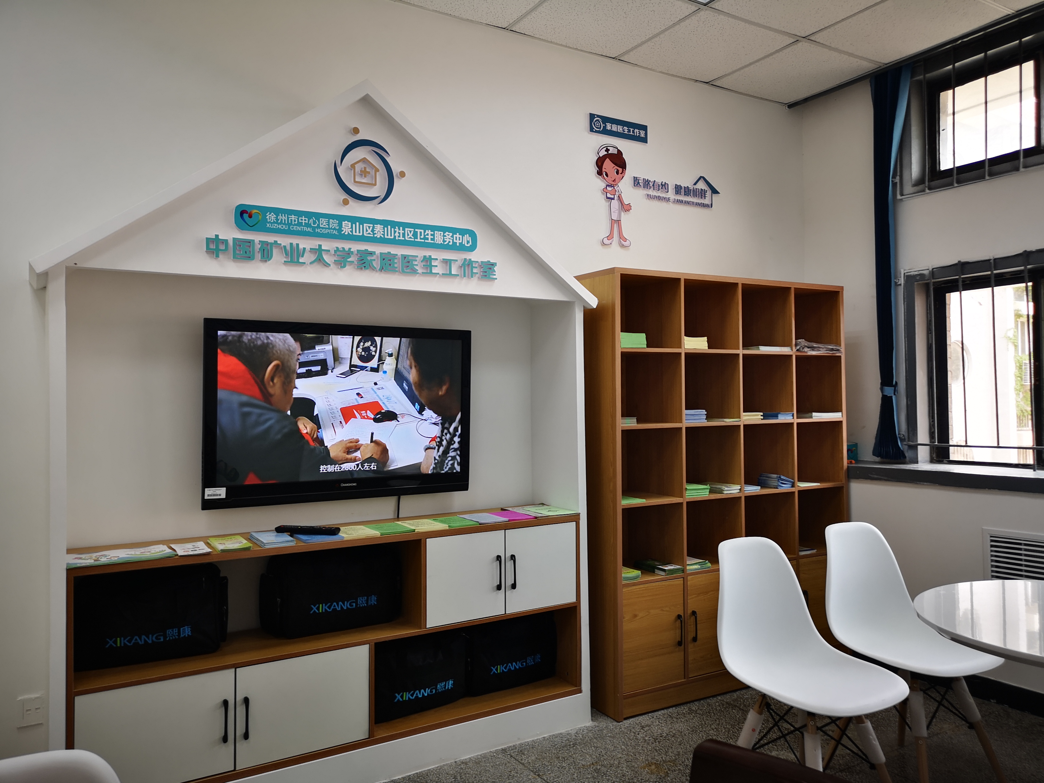 优质医疗资源下沉帮扶,优质医疗资源下沉社区基层医院