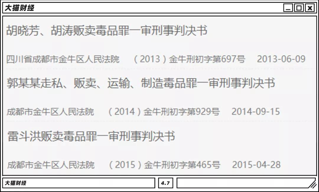 揭开温哥华中国富二代现状,纵横温哥华的中国富二代