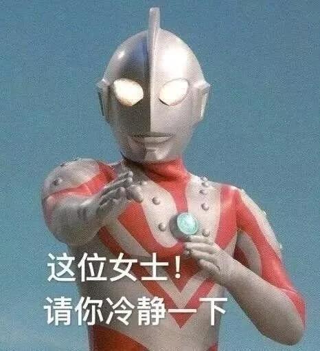 姨妈巾的奇葩用法,女生姨妈巾的用法