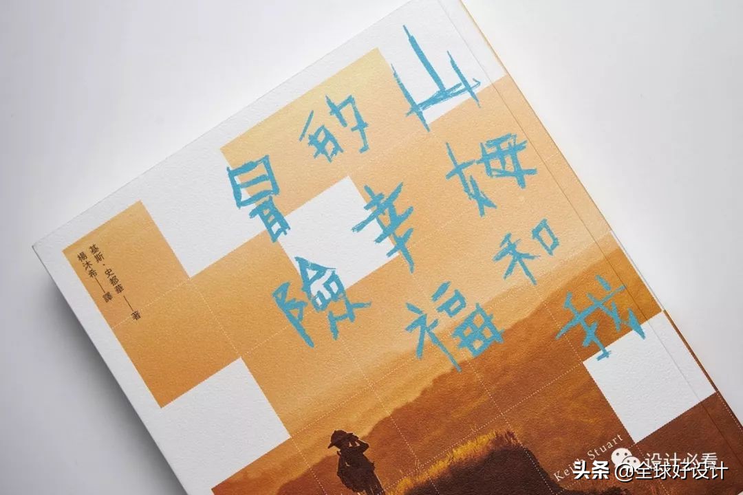 封面设计,封面设计绘画