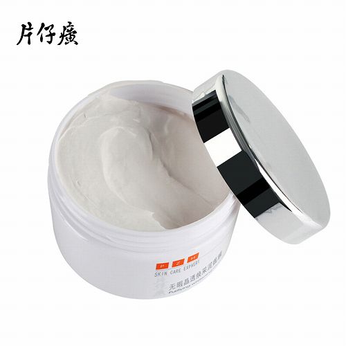 国内哪个品牌的面膜比较好,什么牌子的面膜质量最好