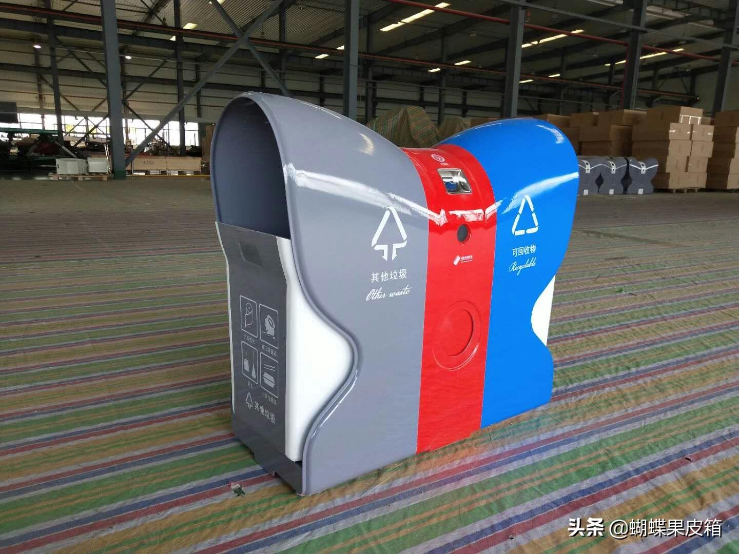 道路果皮箱摆放标准,户外路边果皮箱